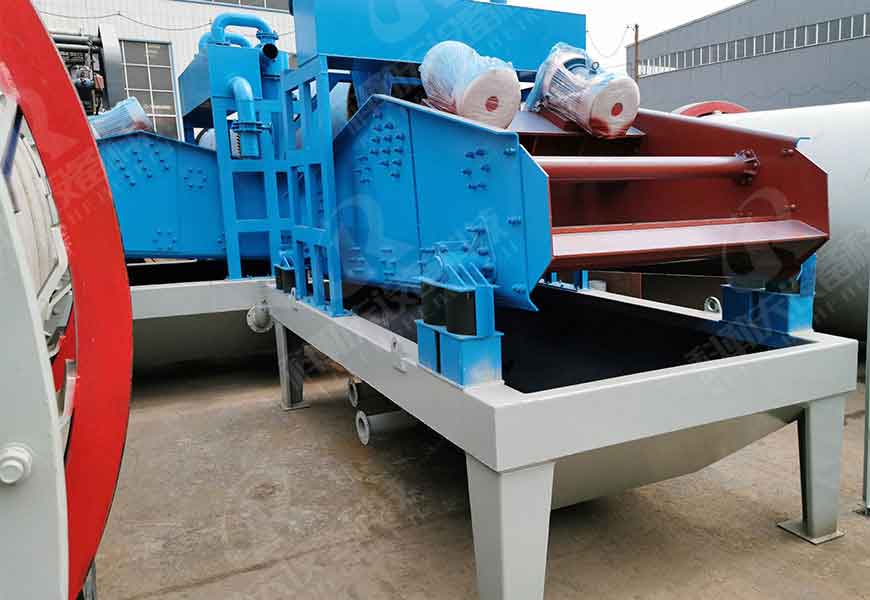 Fine Sand Recovery Machine